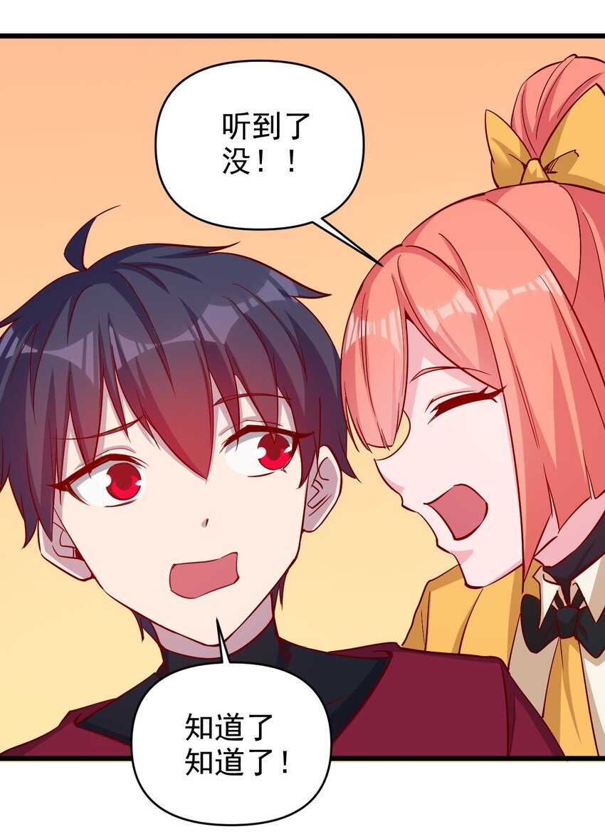 171 第171话29