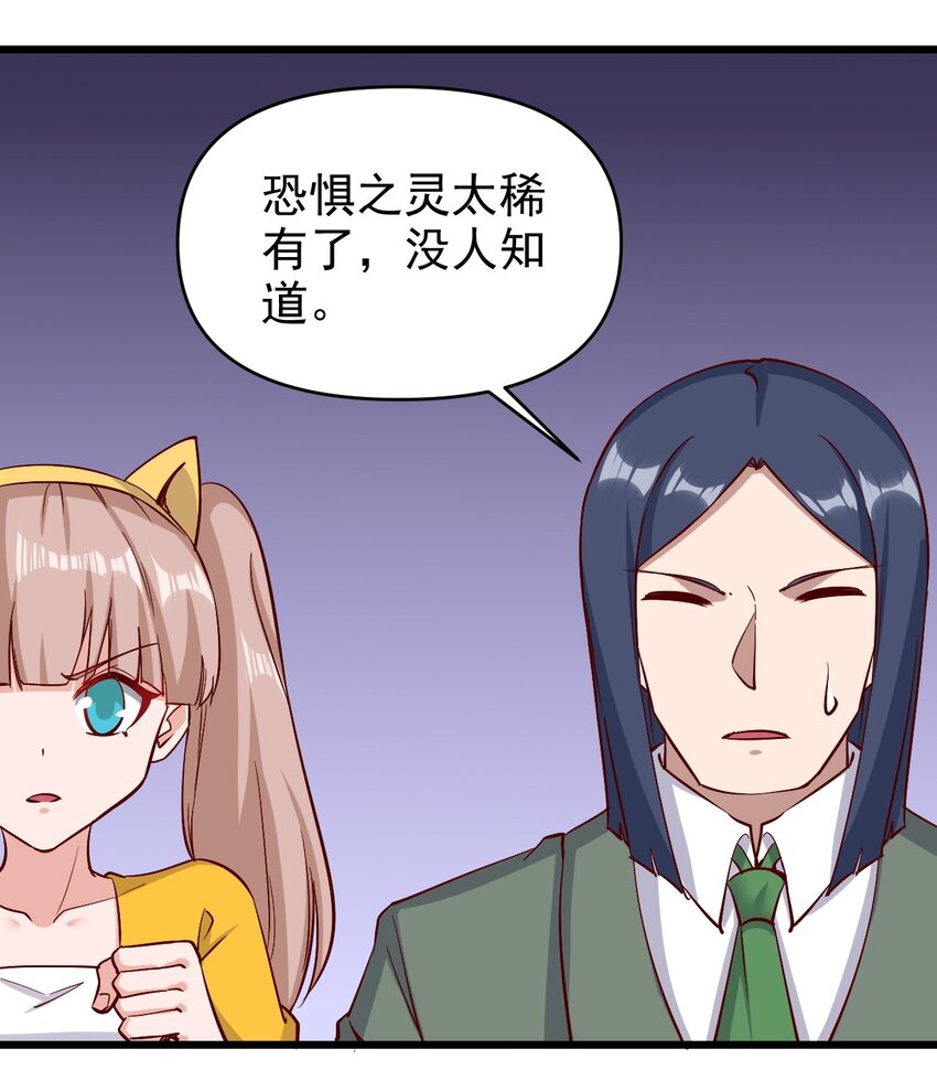 158背刺6
