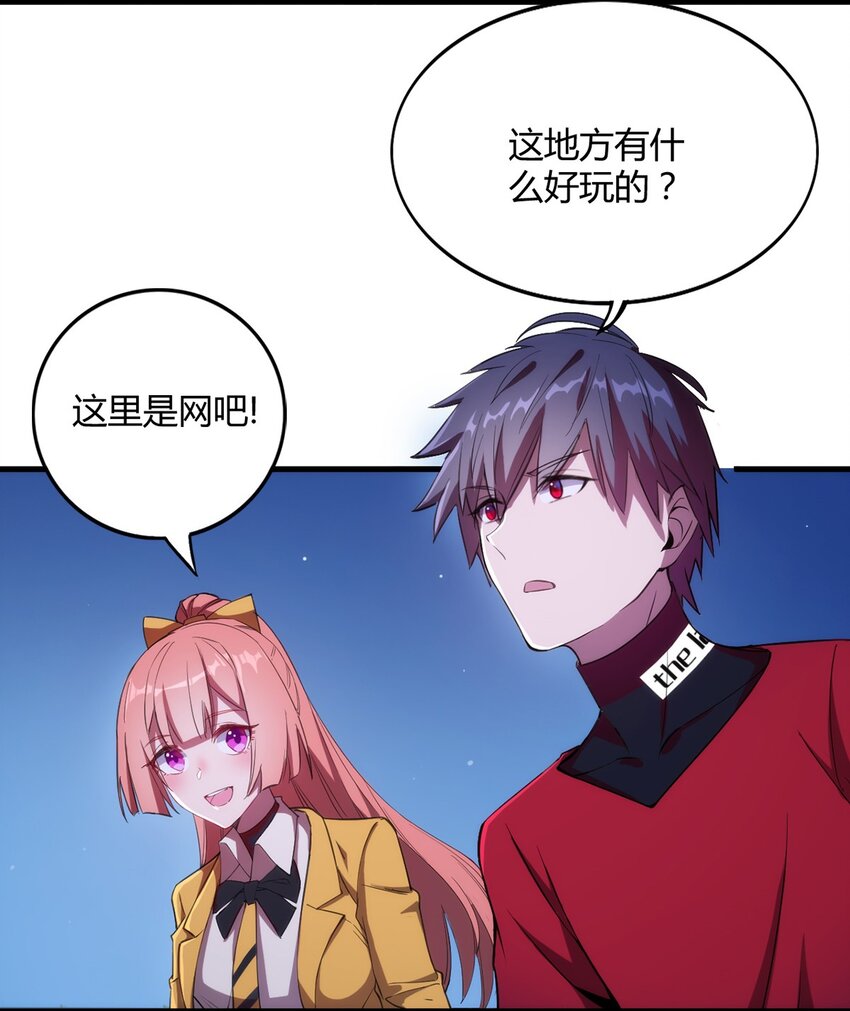 002 “一星”魔法师30