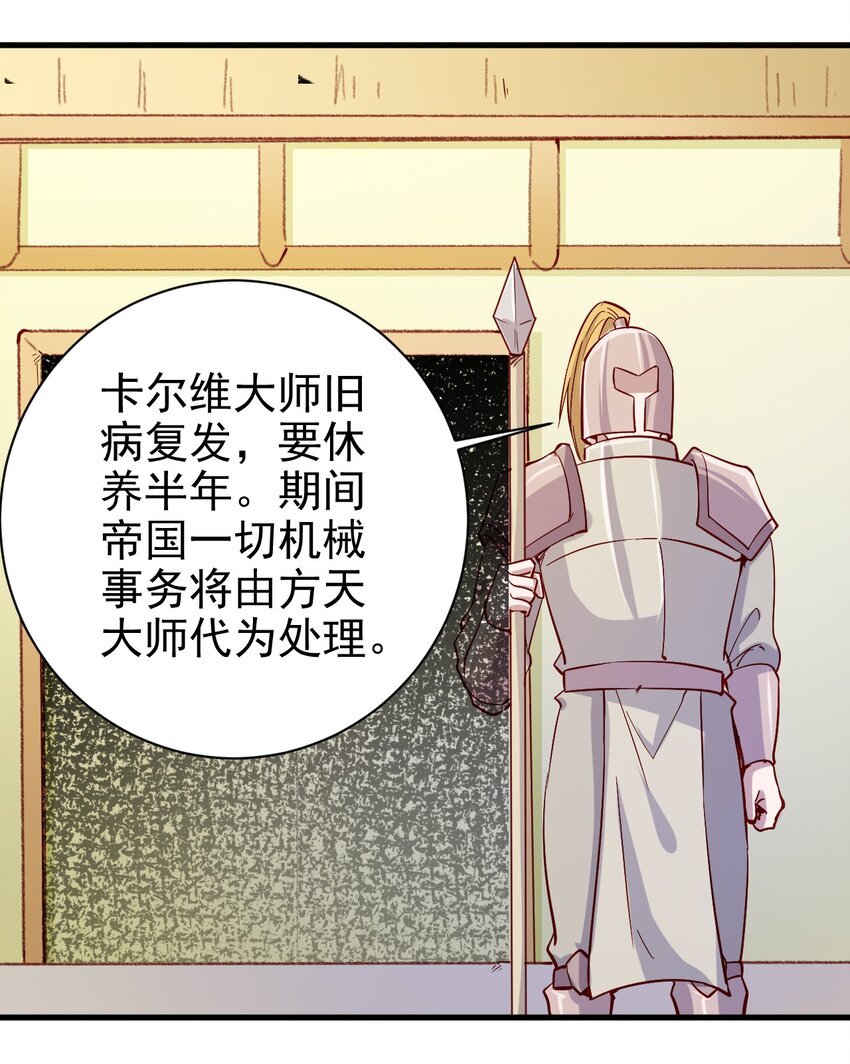 132 什么水平？27