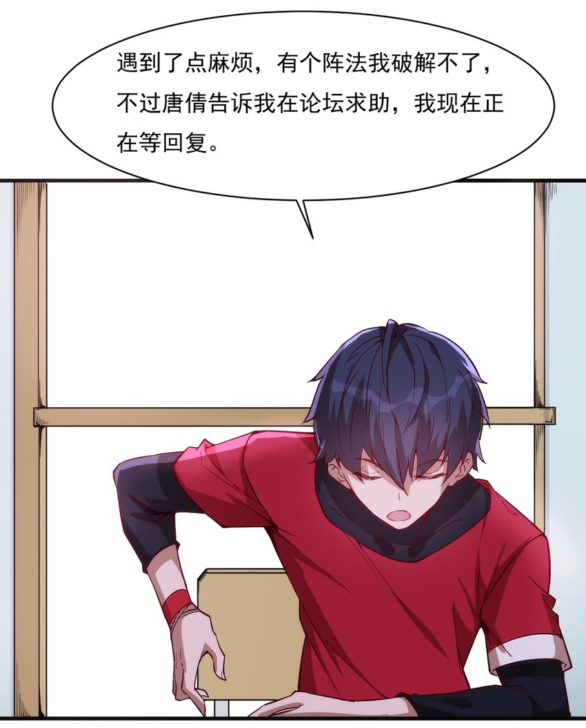 015 合作的机会3