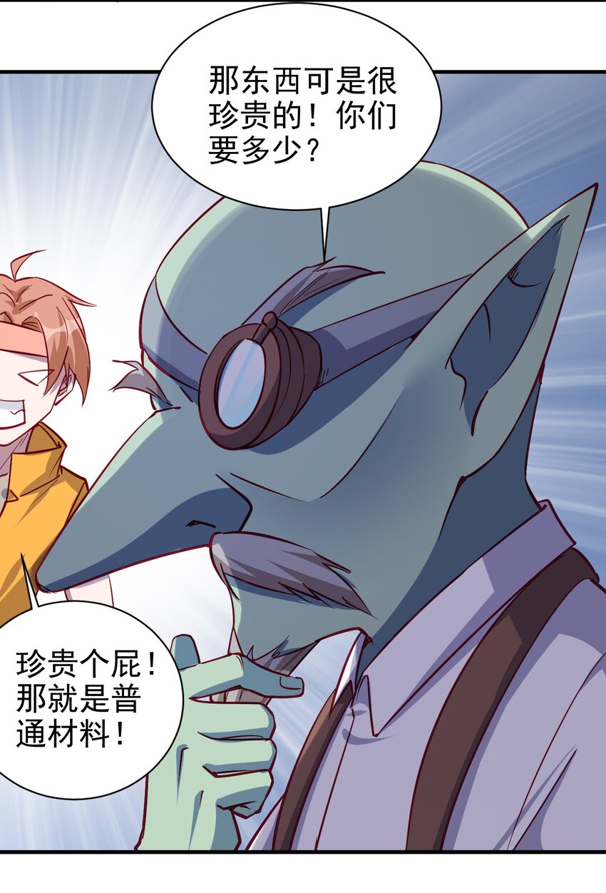 128 和我有什么关系？21