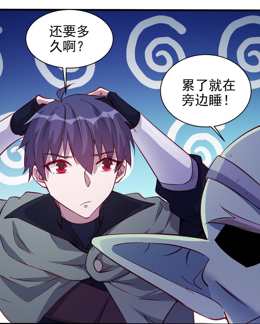 129 你醒啦？2