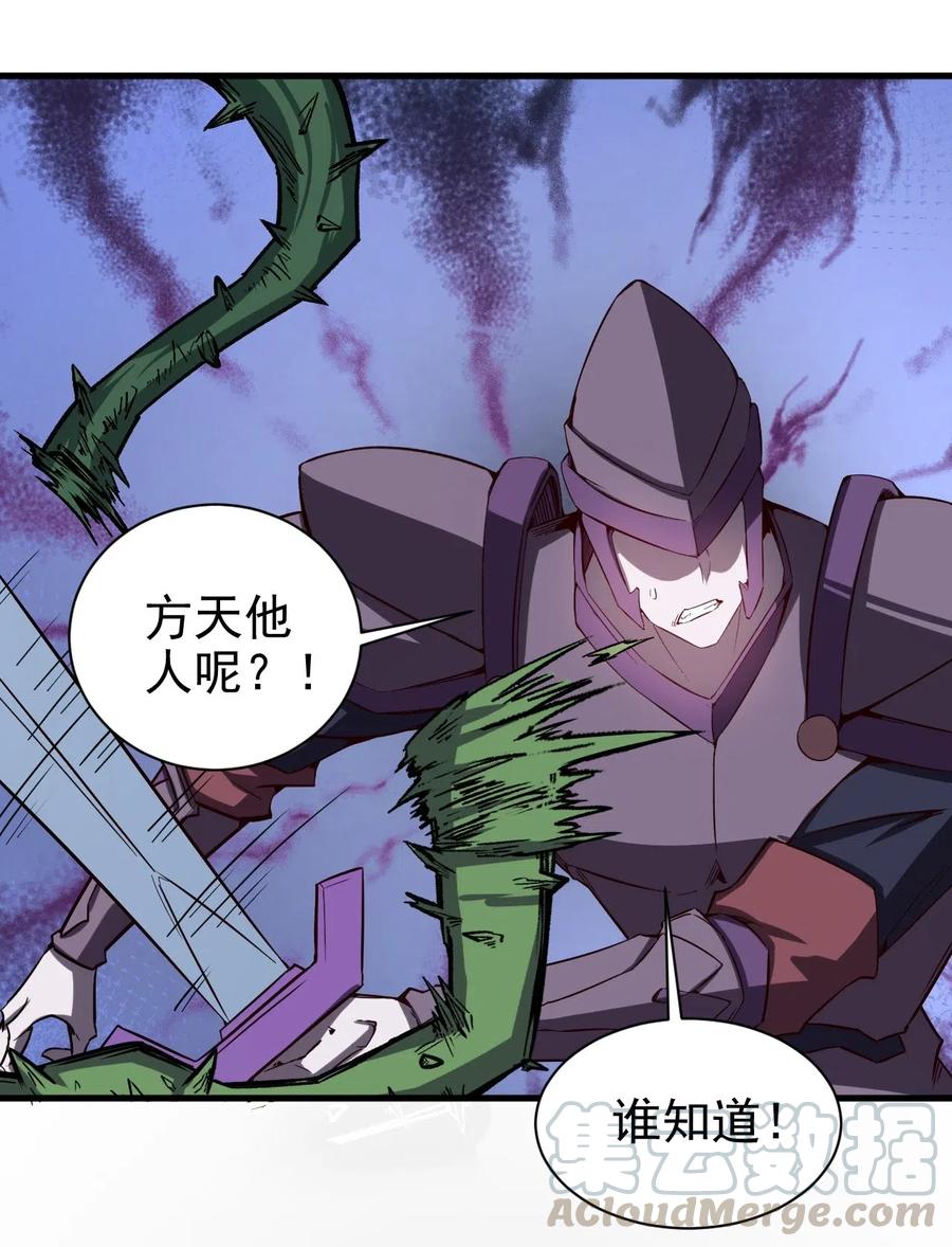 074 神秘传送门2