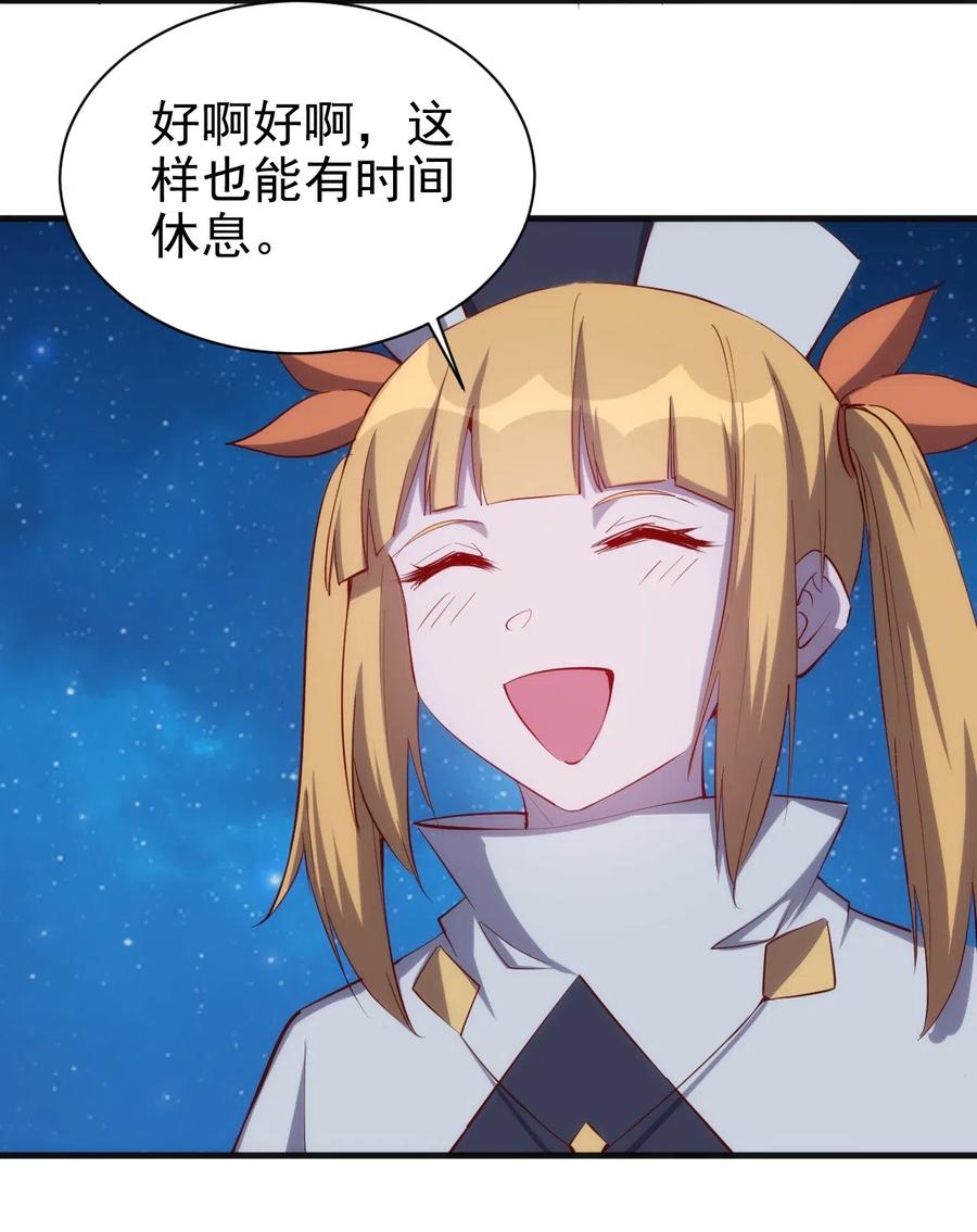 071 遭遇袭击3