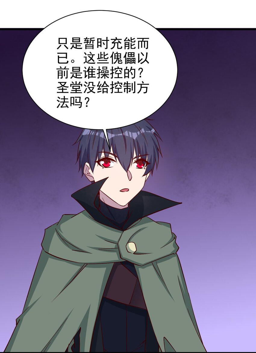 136 无视数量9