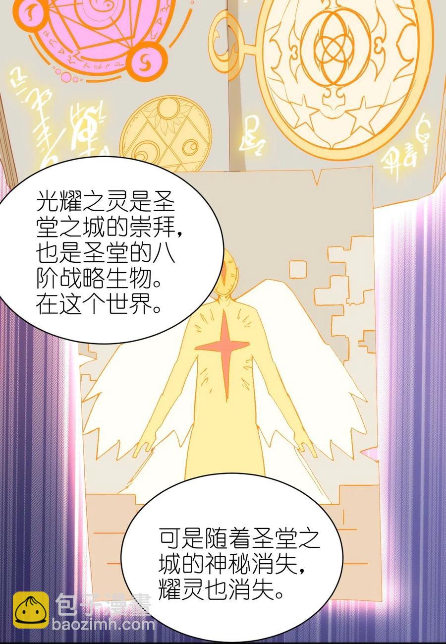 074 神秘传送门25