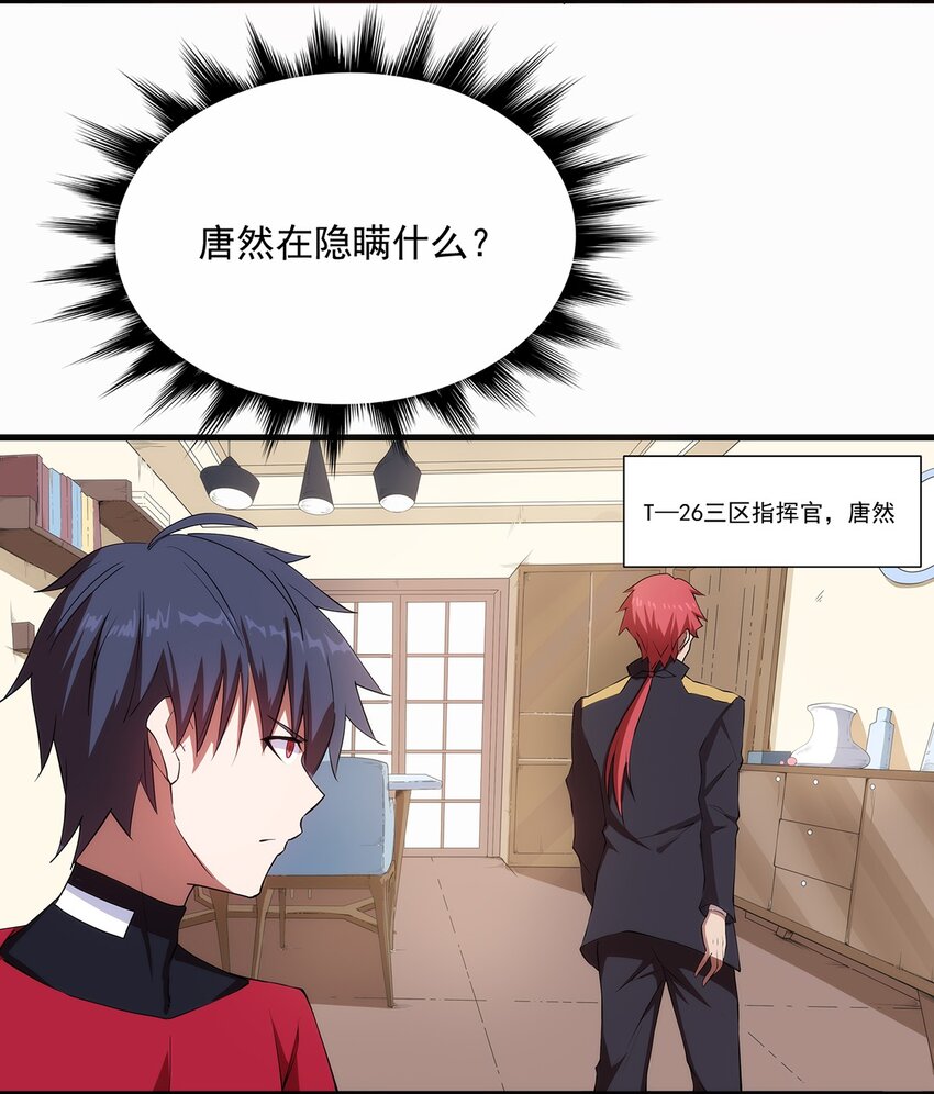 006 两种方式19