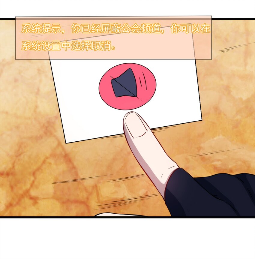 026 全网直播24