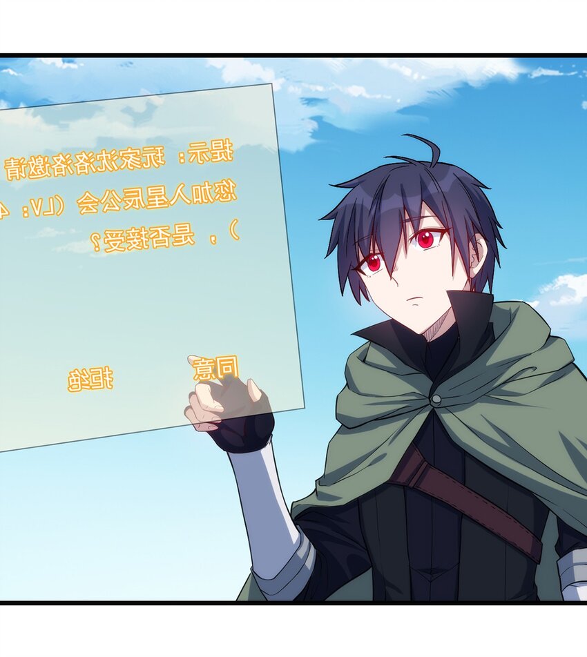 026 全网直播22