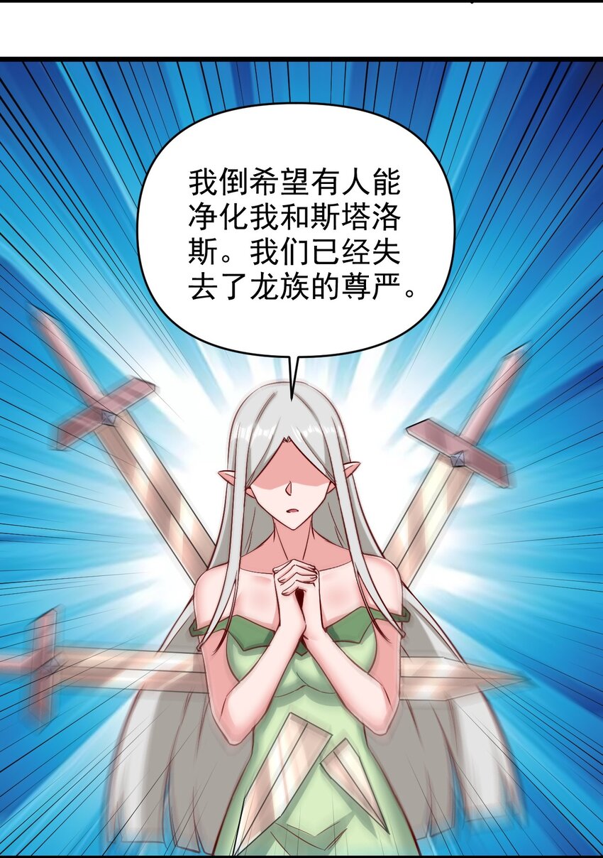 161新任务25