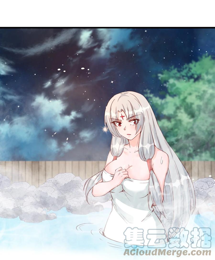 094 姐们，您是谁？4