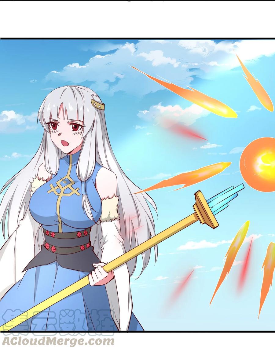 080 手下留情9