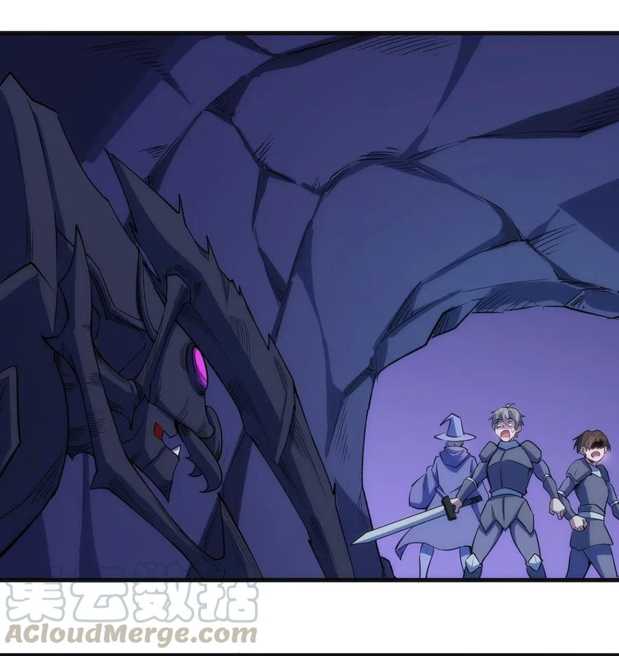 064 最后一击27