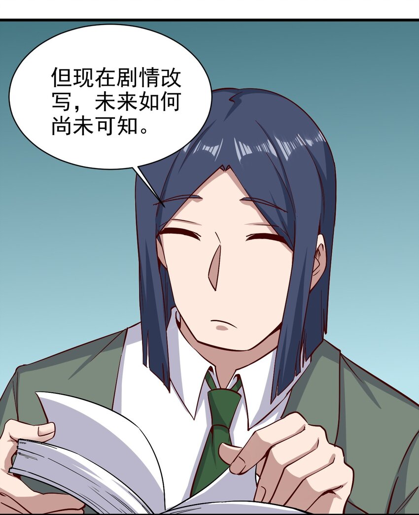 150来自圣堂4