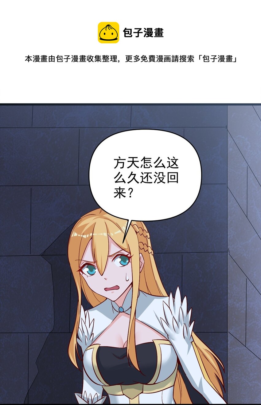 171 第171话0