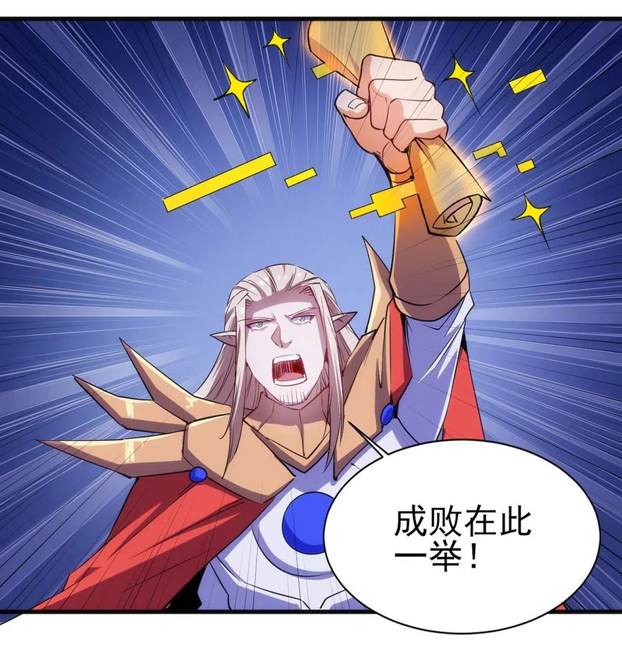 064 最后一击2
