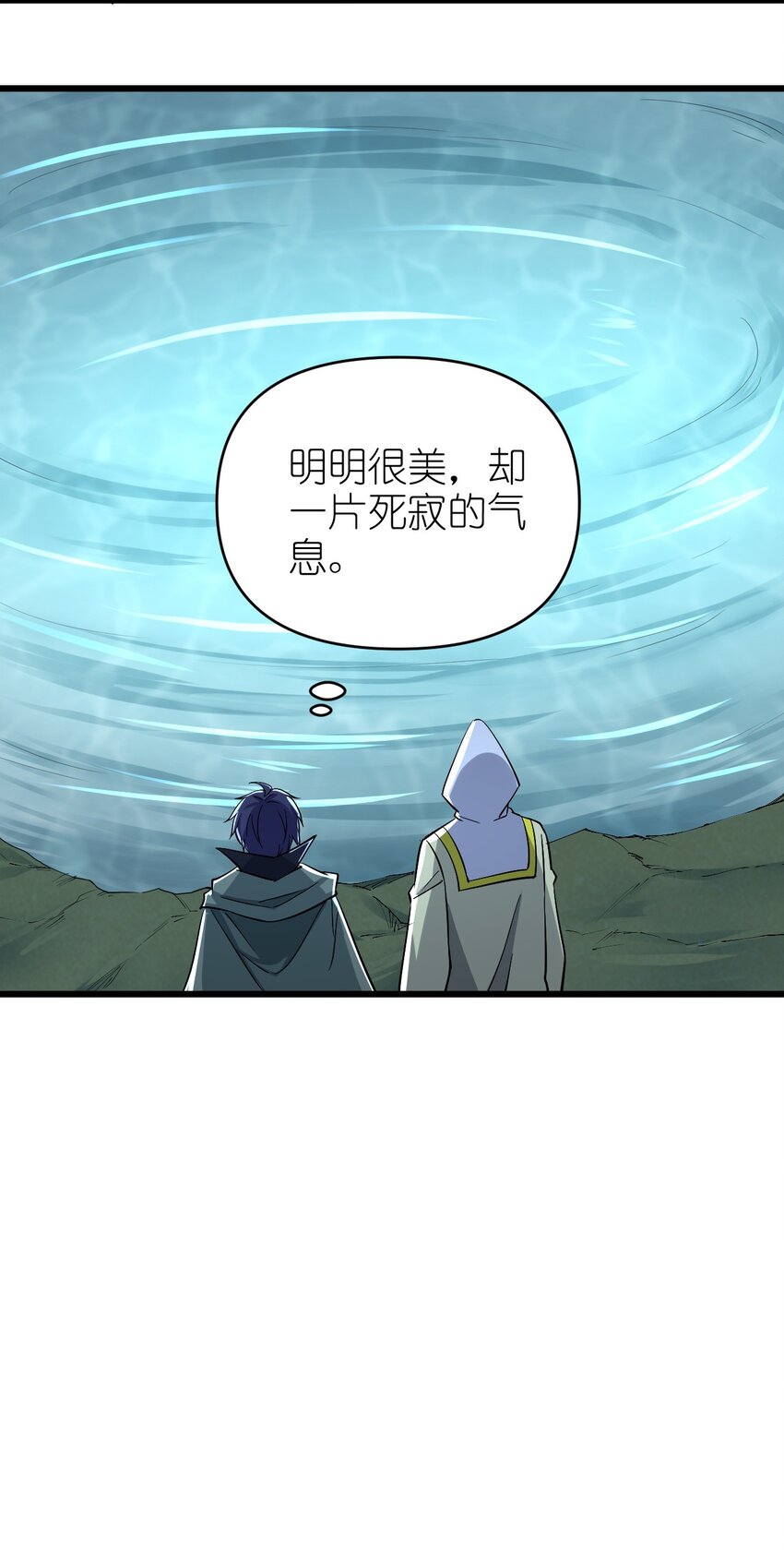 160突袭16