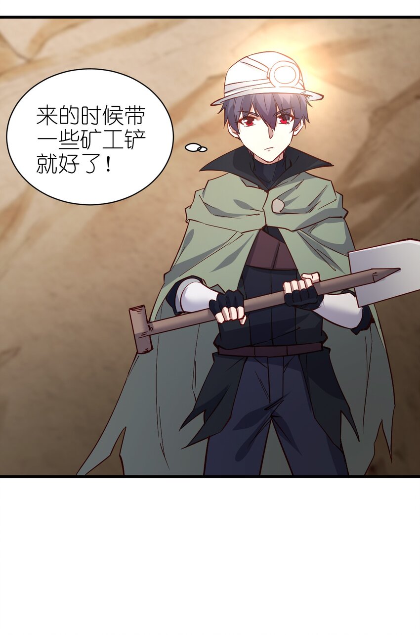 139 硬碰硬16