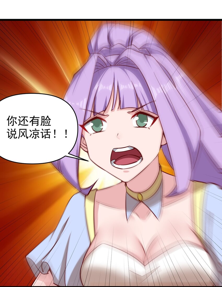161新任务22