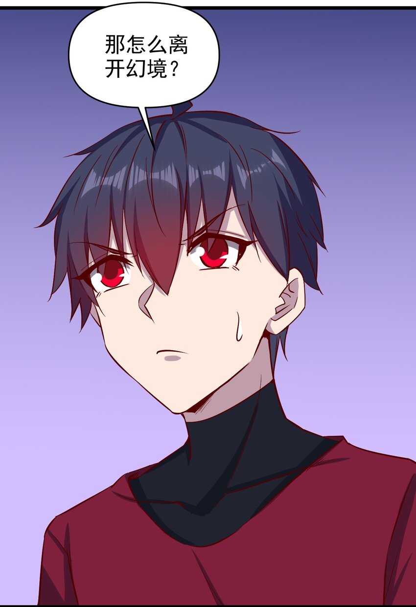 159害羞？18