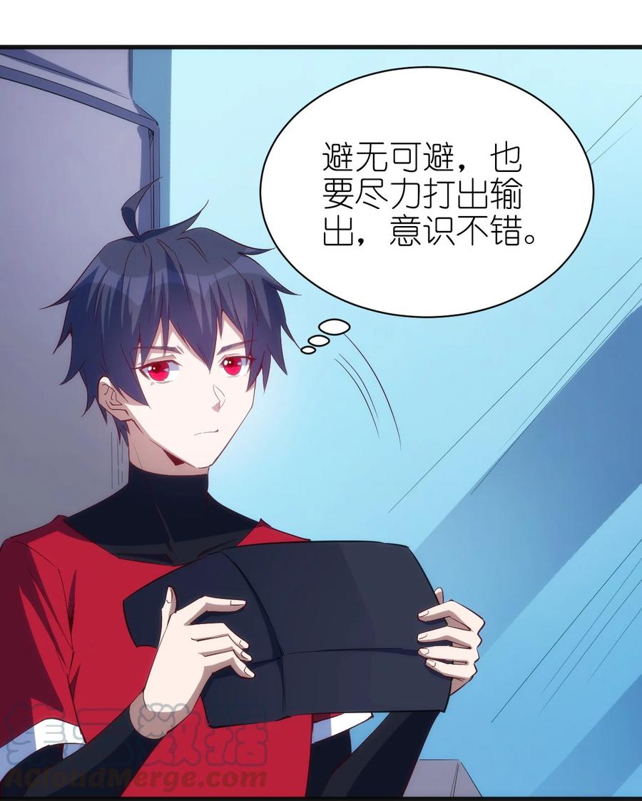 082 锦囊6