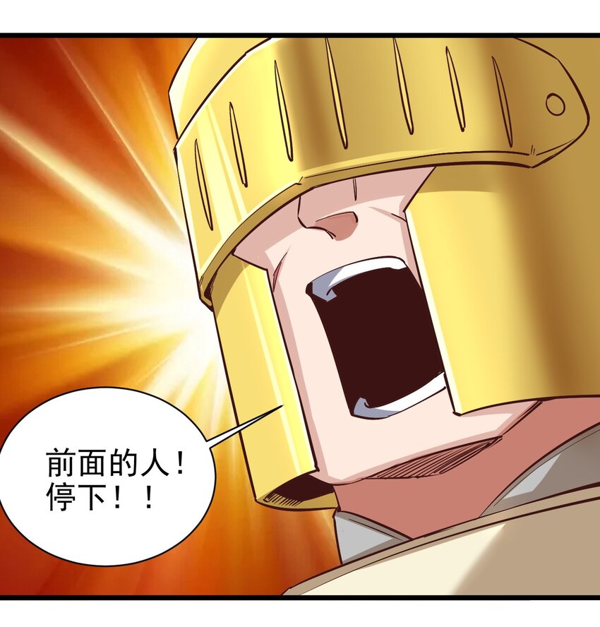 162心动？29