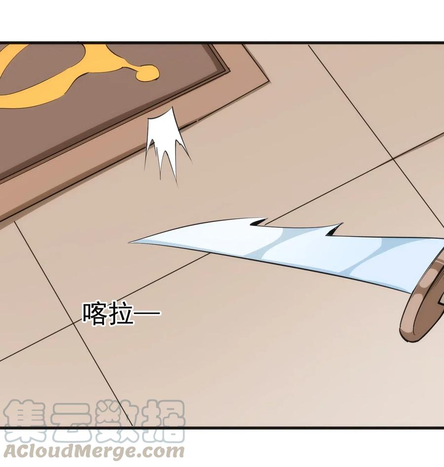 075 幸运E26