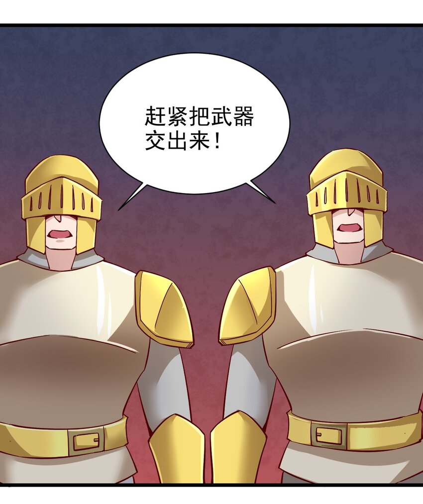 162心动？34
