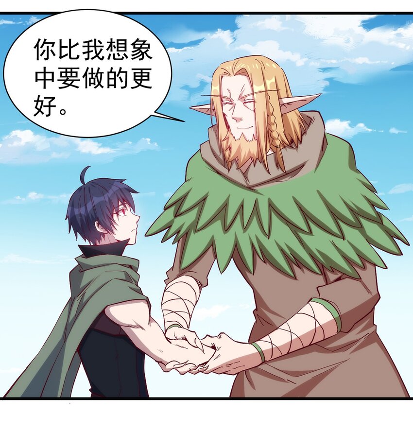 047 副本29