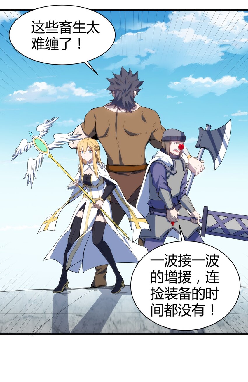 045 斯文特5
