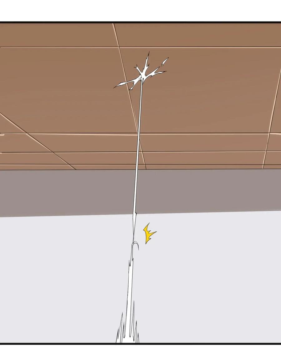 076 差点被秒9