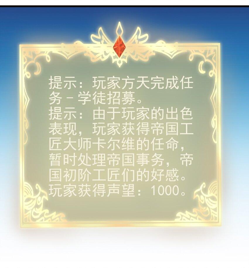 132 什么水平？30