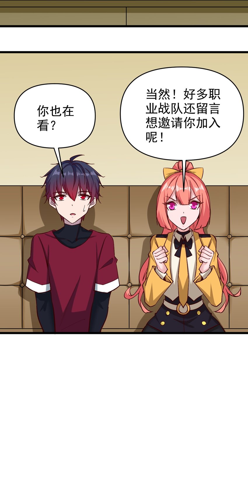 159害羞？5