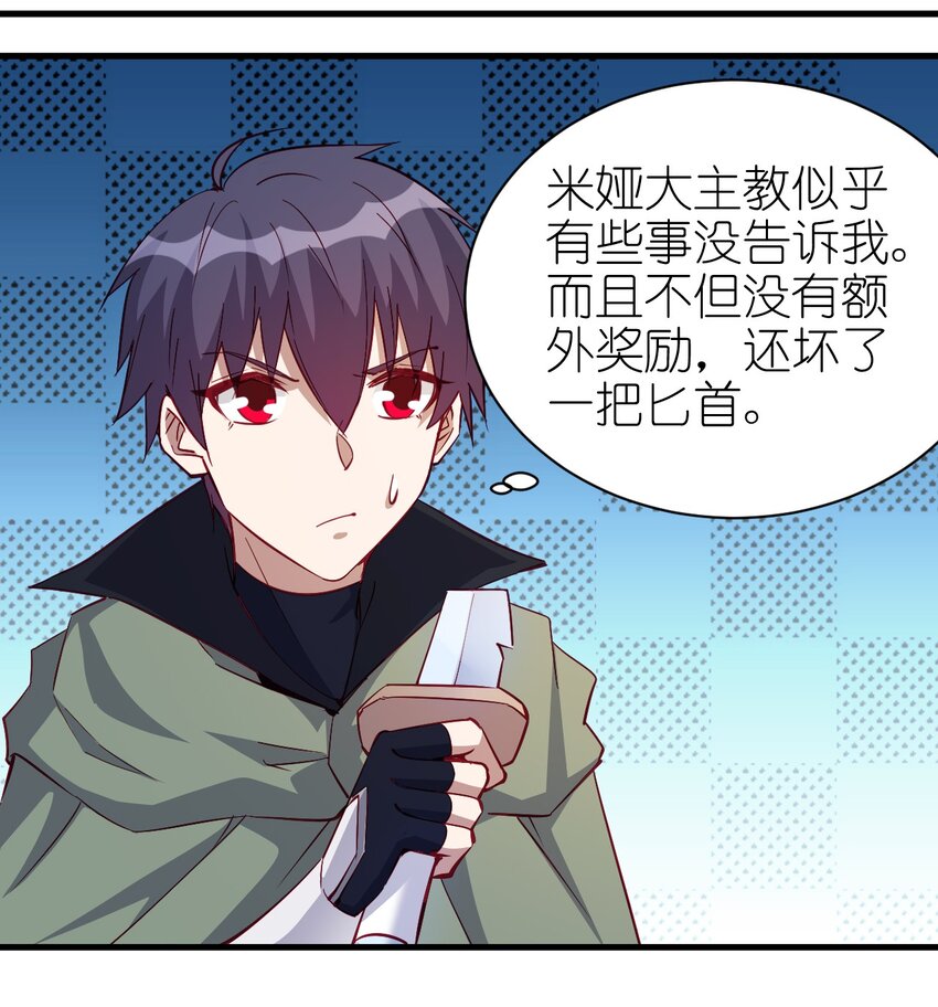 125 看我表情2