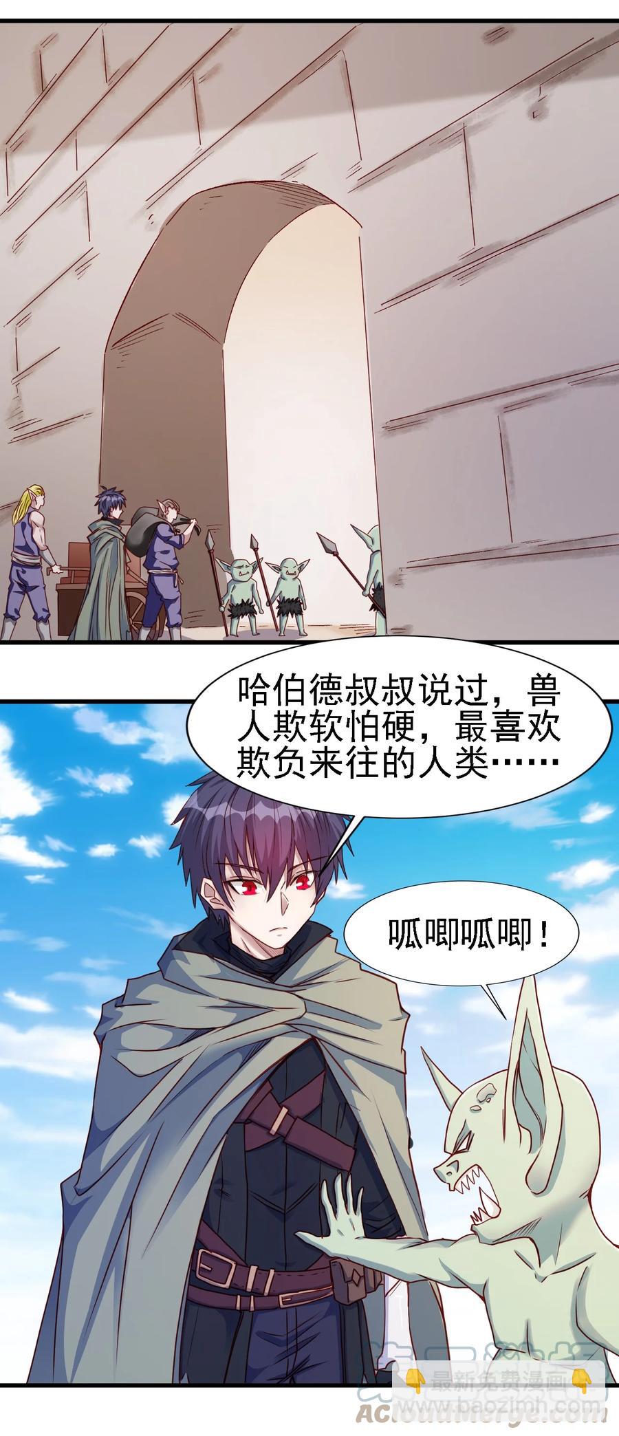 098 我干了你随意！6
