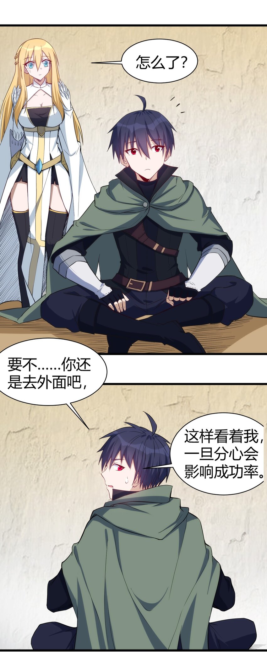 035 100份！！27