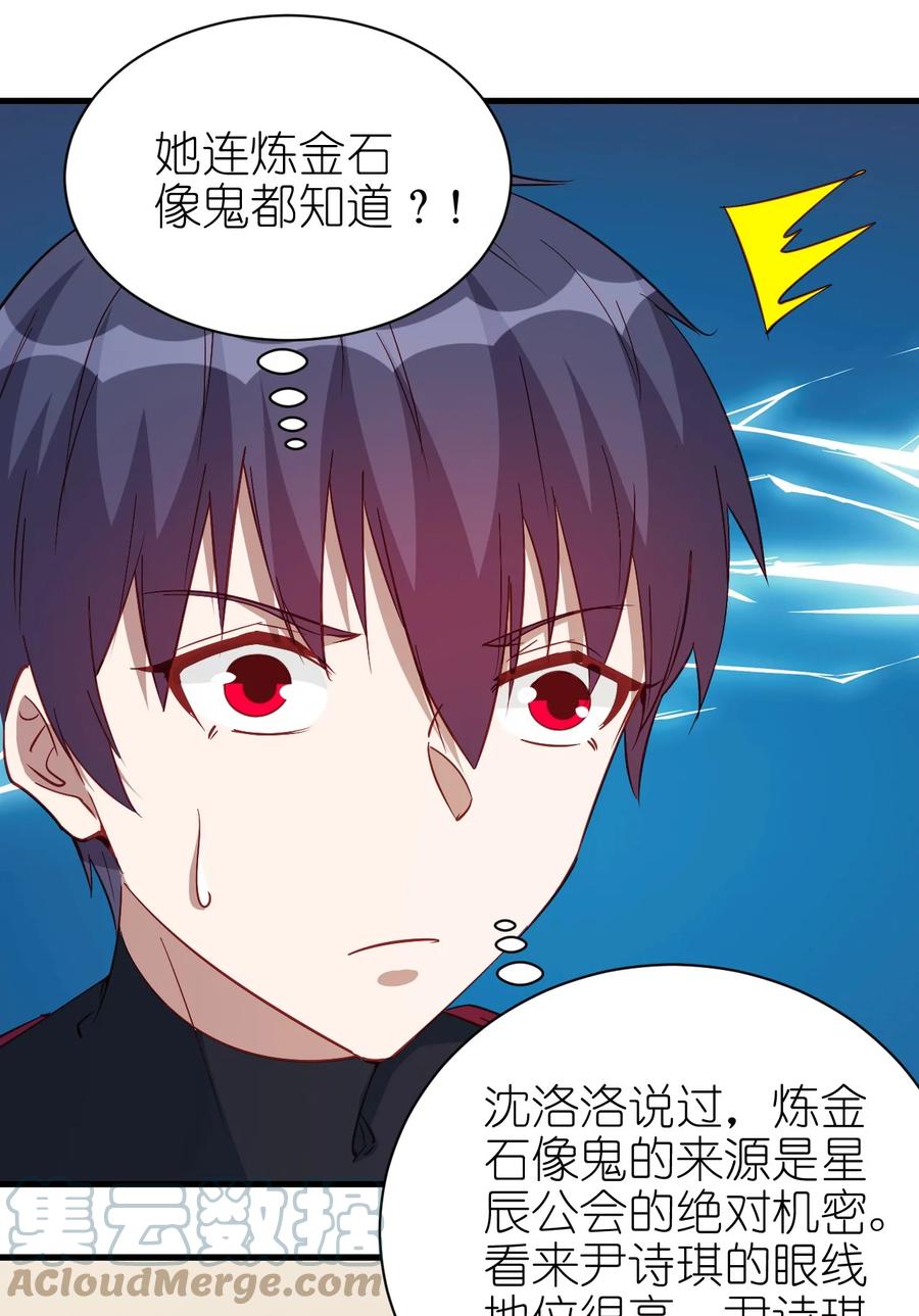120 两不相欠10