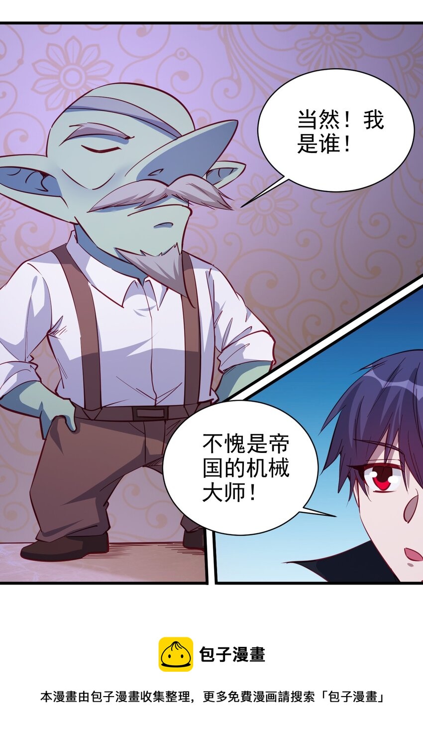 129 你醒啦？8