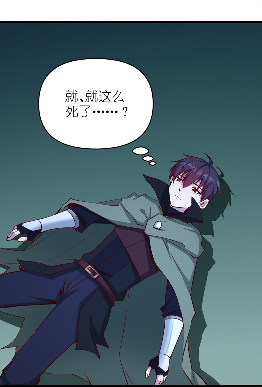 158背刺21