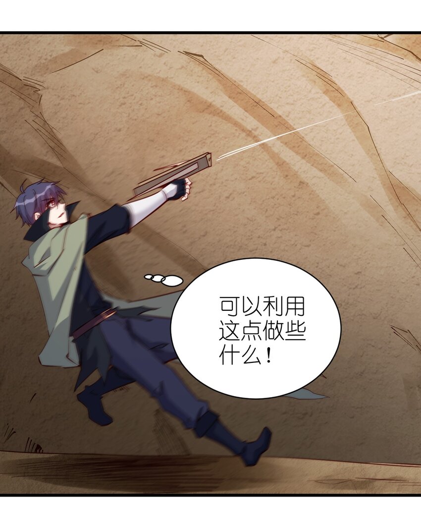 142 气味18