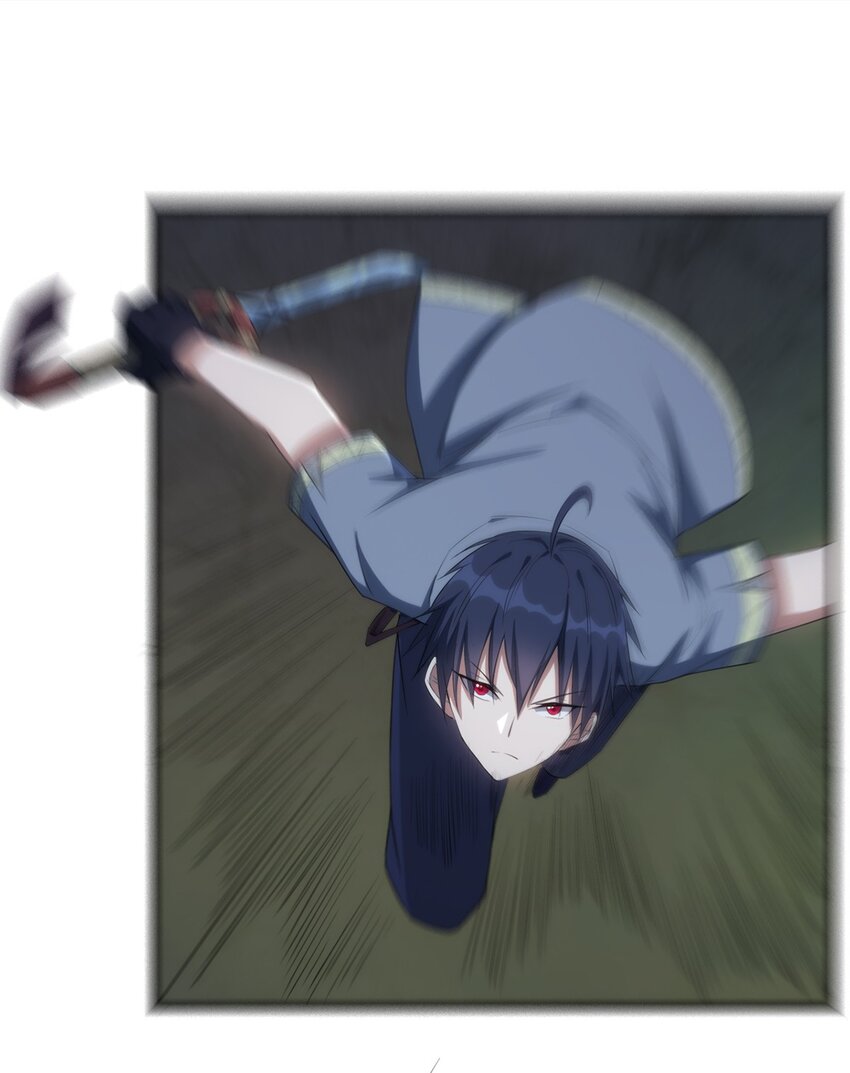 014 死魂草1