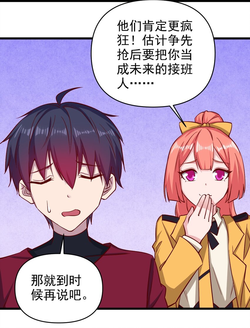159害羞？8