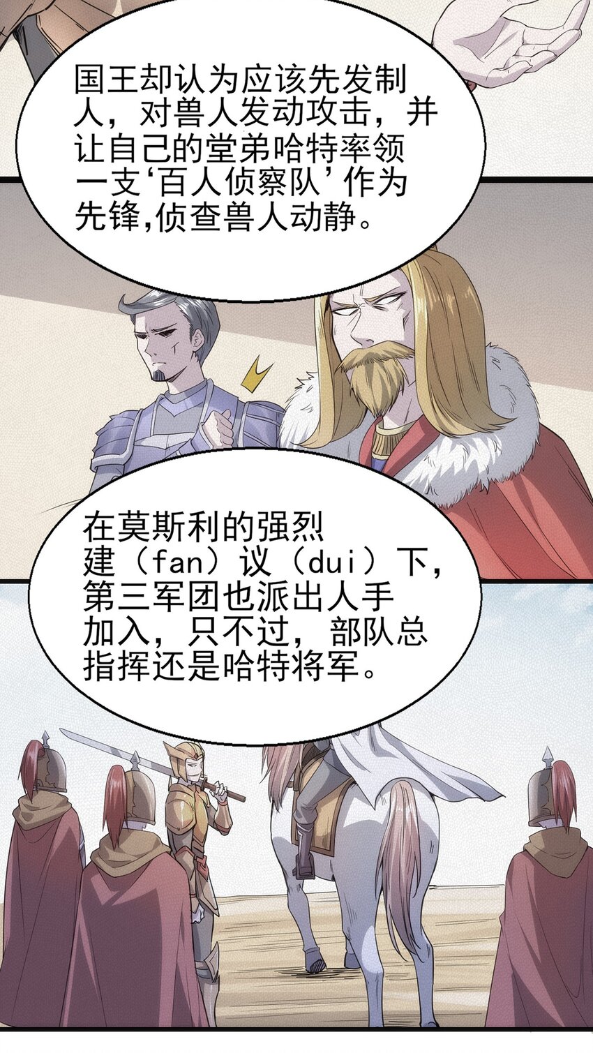 052 暮冬城3