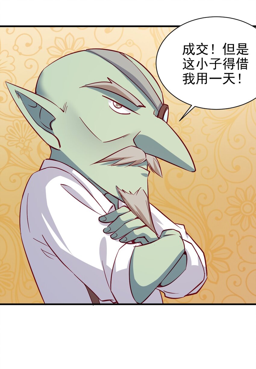 128 和我有什么关系？23