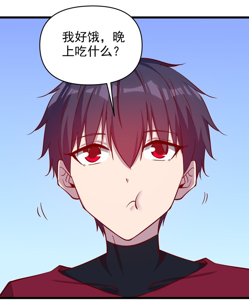171 第171话22