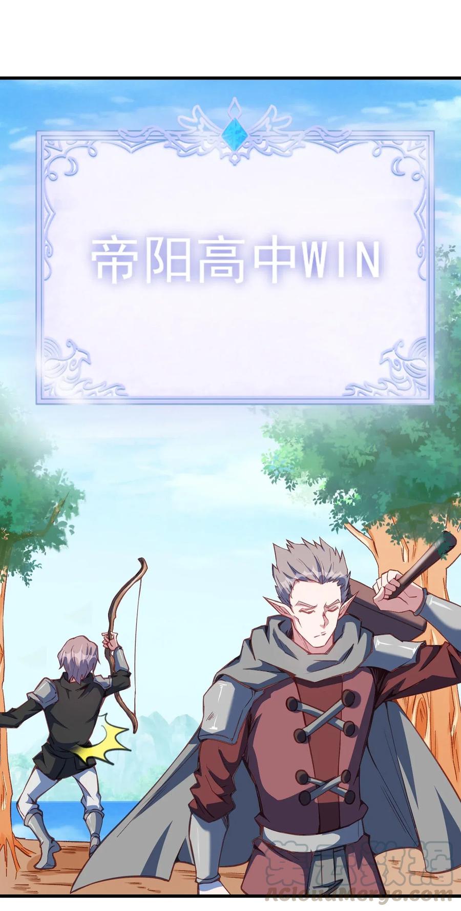 078 随机挑战26
