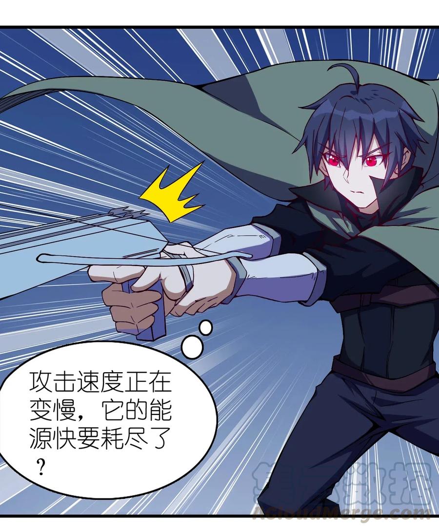 077 女朋友？！12
