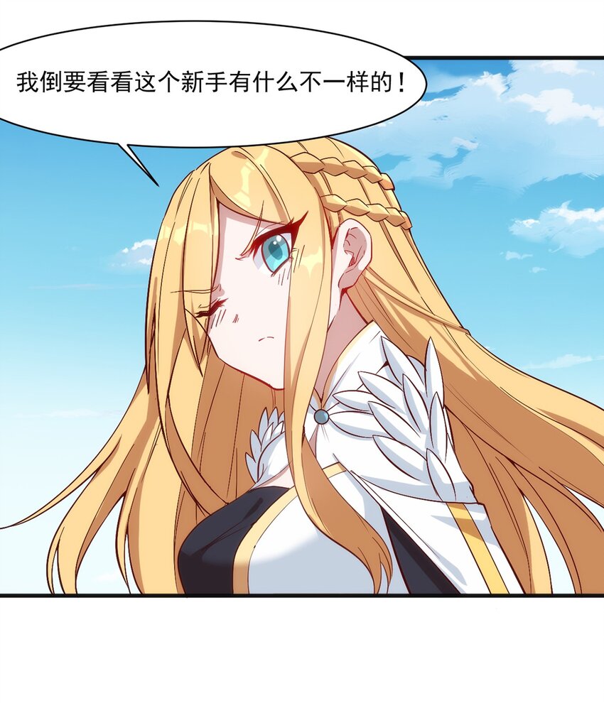 016 解封图纸20