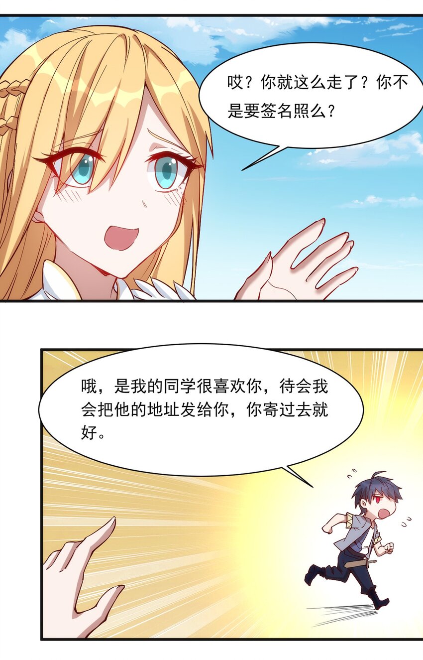 016 解封图纸18